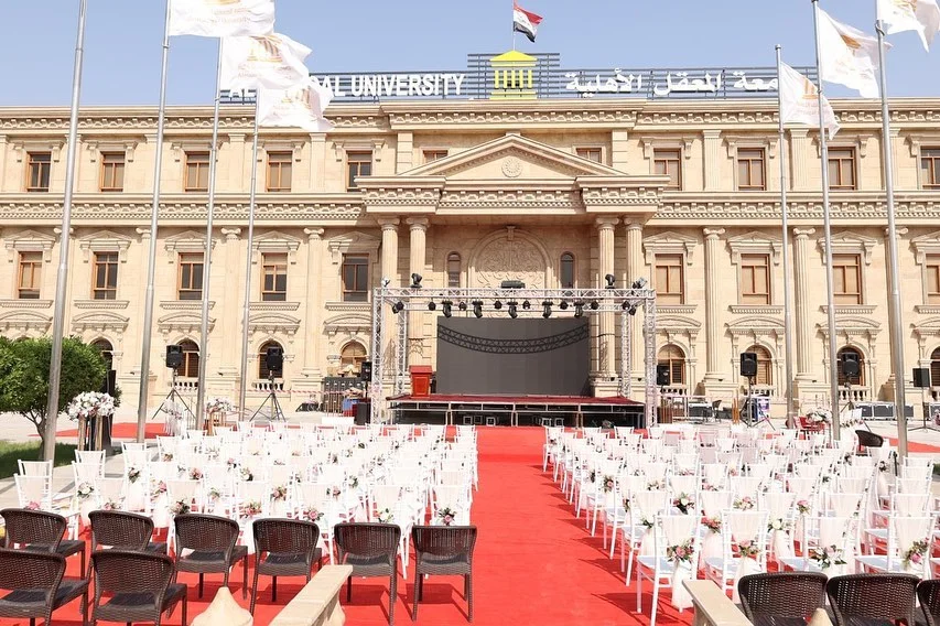 اخبار القسم